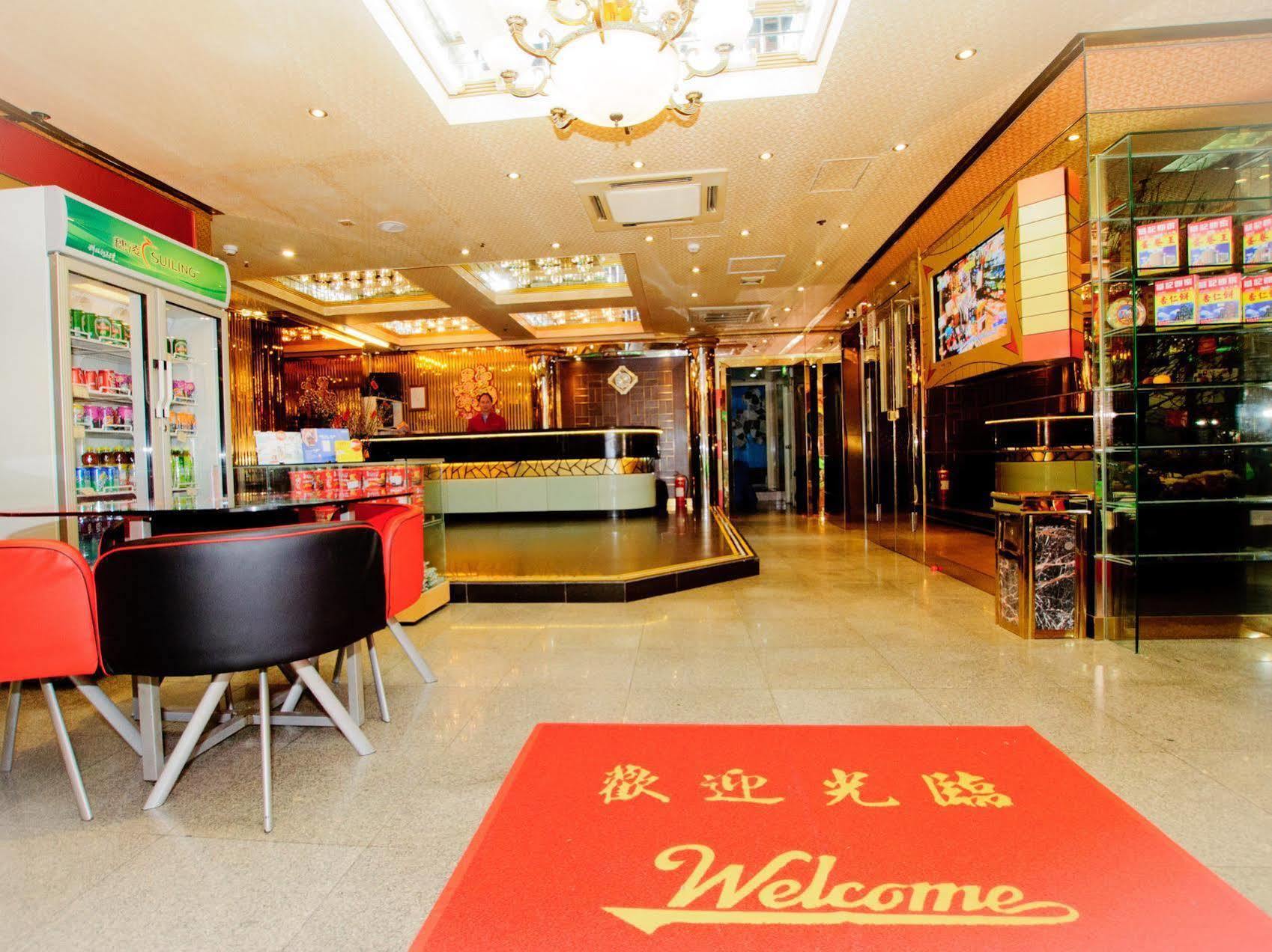 Holiday Macau Exterior photo